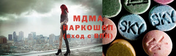 дистиллят марихуана Белоозёрский